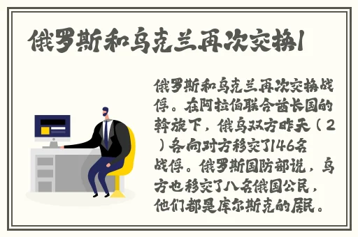 chinese帅哥十八飞机