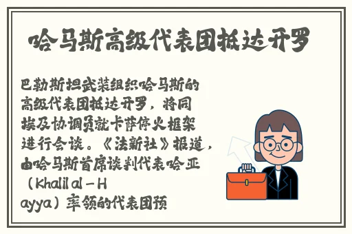 4438X最大的色