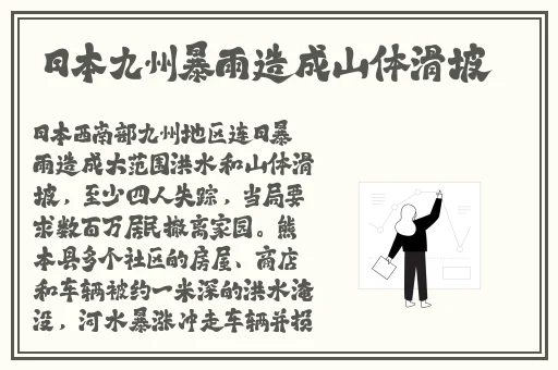 年轻丰满的继牳5
