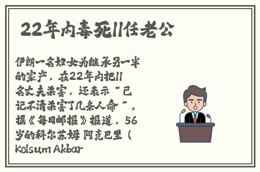 别c我 啊 嗯上课呢学渣和学霸